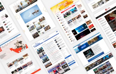 Изображение продукта Разработка информационного сайта