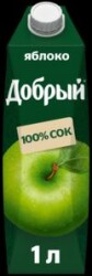 Изображение продукта Натуральный сок в ассортименте 1л.