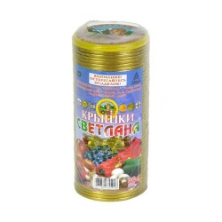 Изображение продукта Крышки для закаток 82 мм